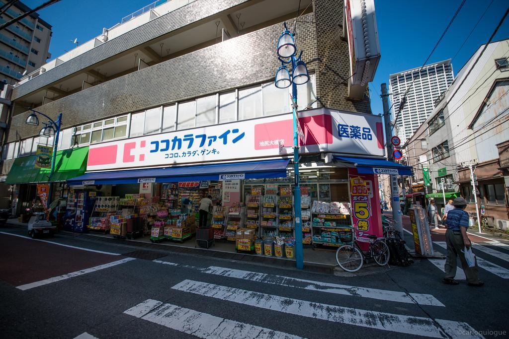 דירות Coto Tokyo Shibuya מראה חיצוני תמונה