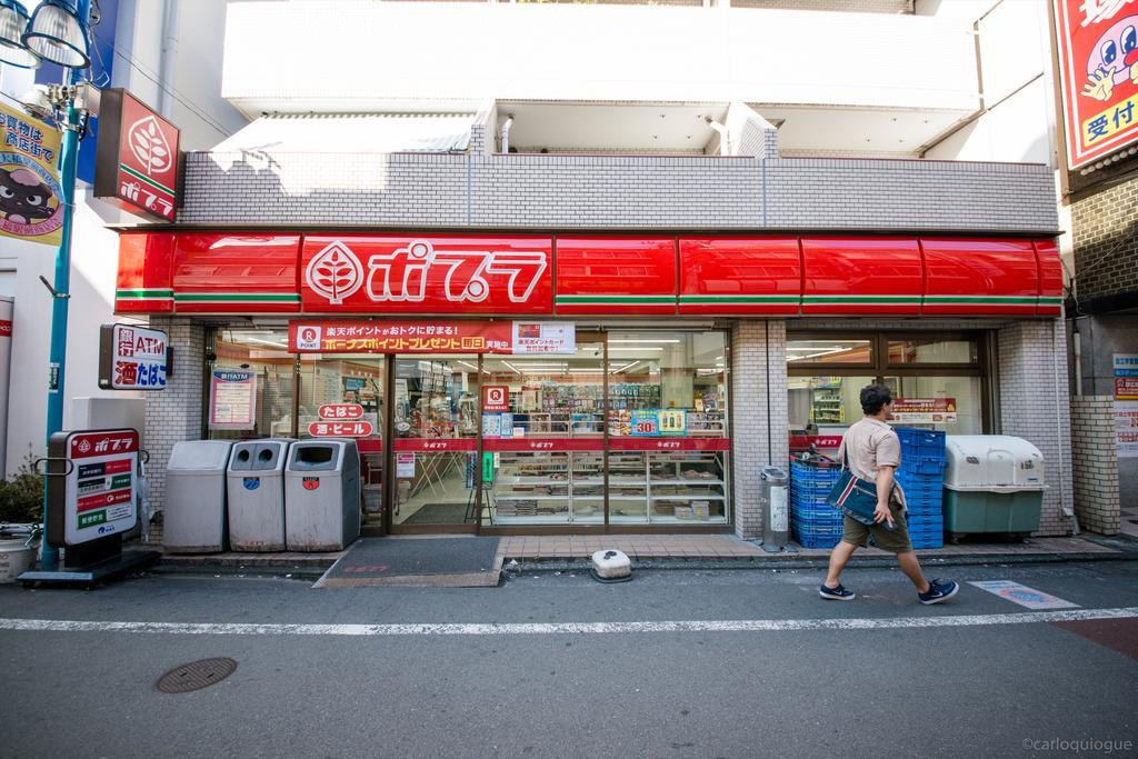 דירות Coto Tokyo Shibuya מראה חיצוני תמונה