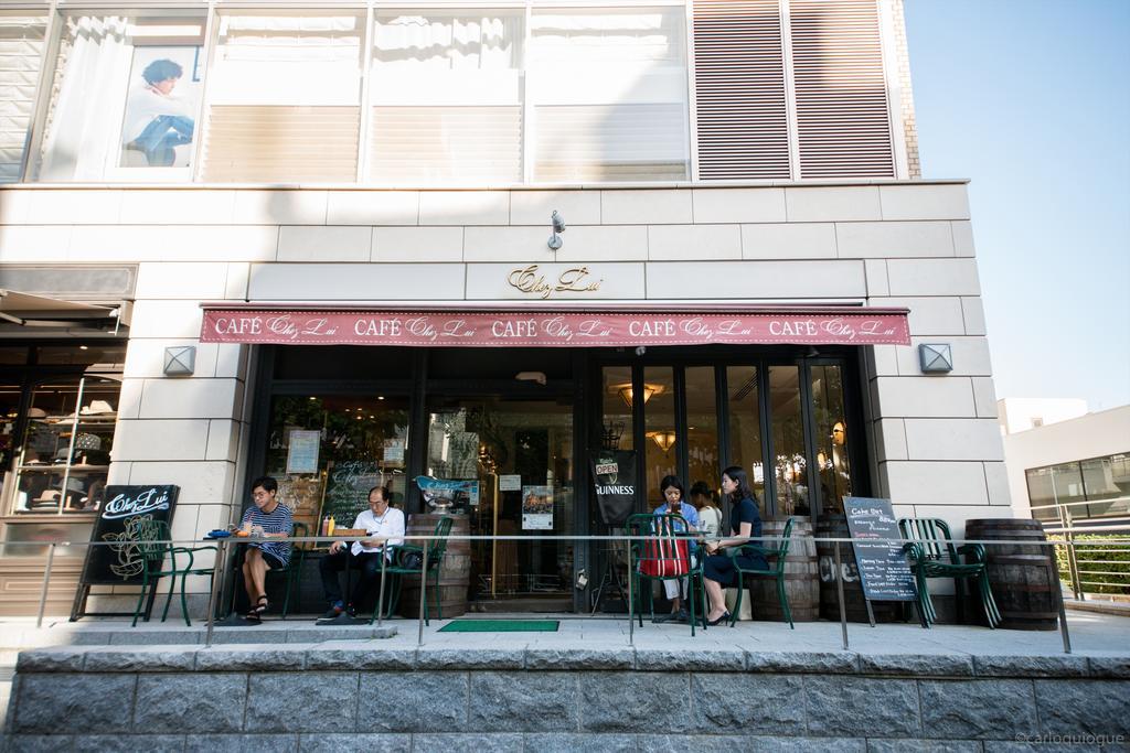 דירות Coto Tokyo Shibuya מראה חיצוני תמונה